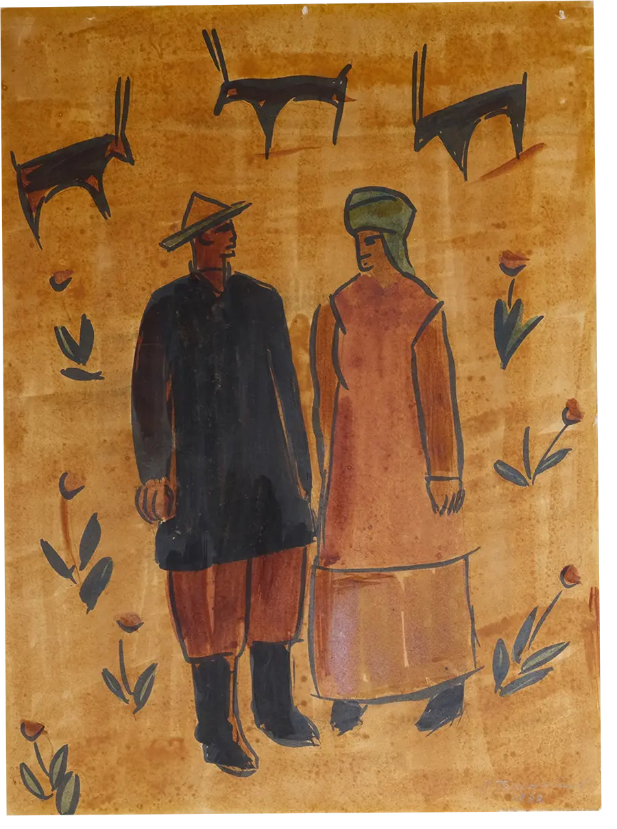 Тансыкбаев Урал. &ldquo;Казах и казашка&rdquo;. 1932