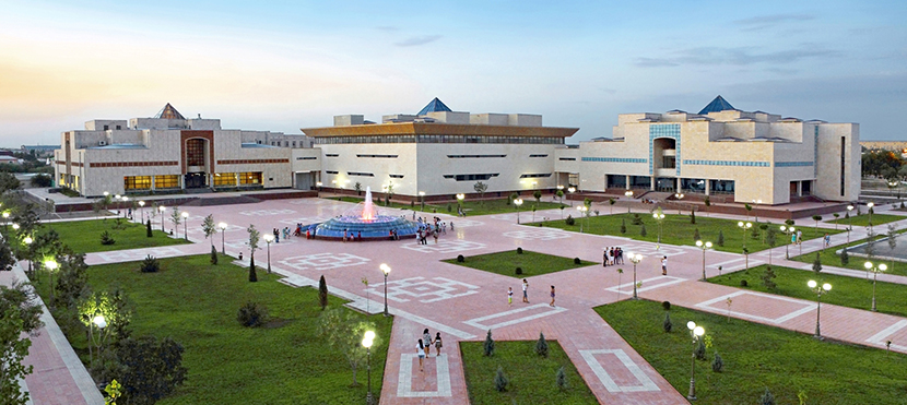 Купить билеты